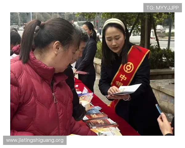 如何在龙虎斗赌博中保持理性避免陷入财务危机的实用建议