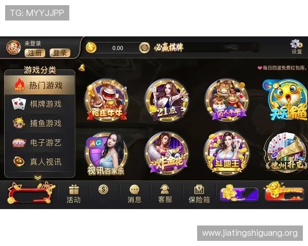 如何快速找到bwin网址官方入口实现无障碍在线投注体验