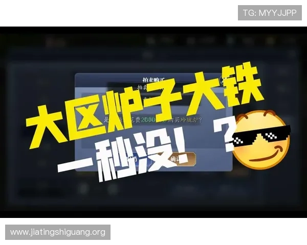 如何运用买大小技巧优化游戏策略实现更高的赢面分析