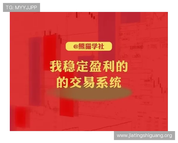 如何选择必赢集团旗下优质游戏产品实现稳定盈利的实用指南
