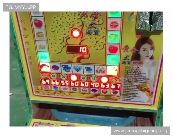 提升老虎机必赢的三个技巧让你在游戏中轻松获胜的实用攻略与操作建议