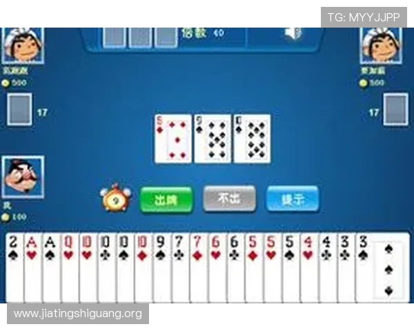 斗地主怎么玩才能快速上手掌握基本规则和技巧，成为游戏中的高手指南