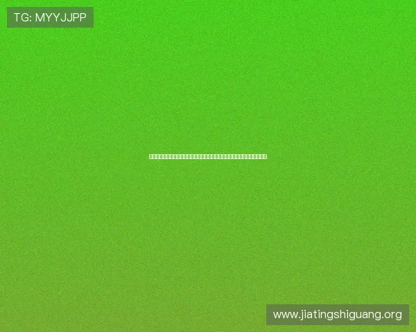 模拟赌博游戏的最新玩法介绍与安全防范指南帮助玩家理性娱乐避免财产损失