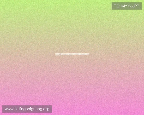 北京快乐8娱乐平台如何选择优质平台确保游戏体验与资金安全