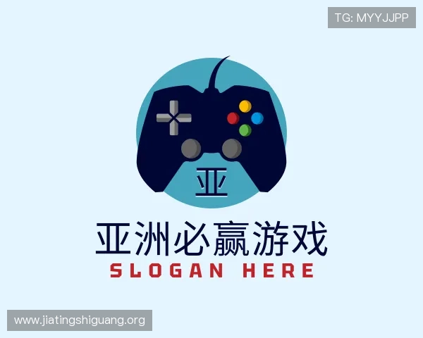 介绍亚洲必赢游戏